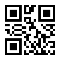 QR-Code zur Seite https://www.isbn.de/9783486593563