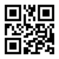 QR-Code zur Seite https://www.isbn.de/9783486593624