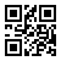 QR-Code zur Seite https://www.isbn.de/9783486593891