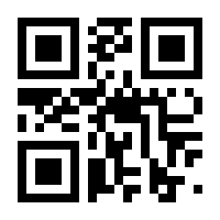 QR-Code zur Seite https://www.isbn.de/9783486594089