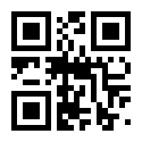 QR-Code zur Seite https://www.isbn.de/9783486594973
