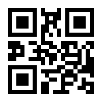 QR-Code zur Seite https://www.isbn.de/9783486595079