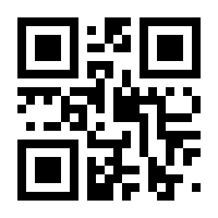 QR-Code zur Seite https://www.isbn.de/9783486595086