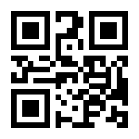 QR-Code zur Seite https://www.isbn.de/9783486595260