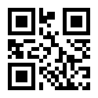 QR-Code zur Seite https://www.isbn.de/9783486595468