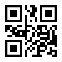 QR-Code zur Seite https://www.isbn.de/9783486595864