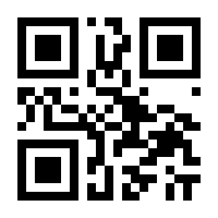 QR-Code zur Seite https://www.isbn.de/9783486595871