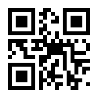 QR-Code zur Seite https://www.isbn.de/9783486596410