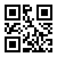 QR-Code zur Seite https://www.isbn.de/9783486597066