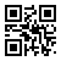 QR-Code zur Seite https://www.isbn.de/9783486598698