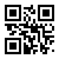 QR-Code zur Seite https://www.isbn.de/9783486598773