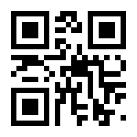 QR-Code zur Seite https://www.isbn.de/9783486599084