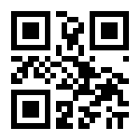 QR-Code zur Seite https://www.isbn.de/9783486599398