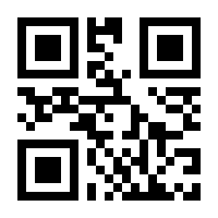 QR-Code zur Seite https://www.isbn.de/9783486599589