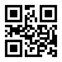 QR-Code zur Seite https://www.isbn.de/9783486645415