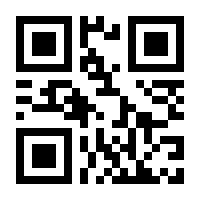 QR-Code zur Seite https://www.isbn.de/9783486647037
