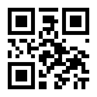 QR-Code zur Seite https://www.isbn.de/9783486700015