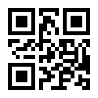 QR-Code zur Seite https://www.isbn.de/9783486700039