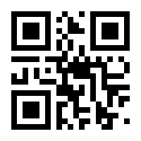 QR-Code zur Seite https://www.isbn.de/9783486700633