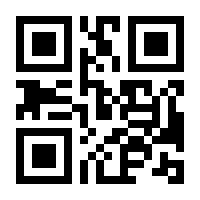 QR-Code zur Seite https://www.isbn.de/9783486700985