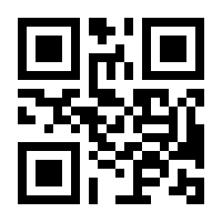 QR-Code zur Seite https://www.isbn.de/9783486704402