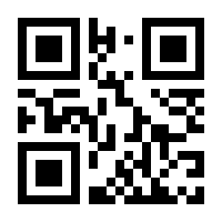 QR-Code zur Seite https://www.isbn.de/9783486705454
