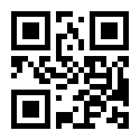 QR-Code zur Seite https://www.isbn.de/9783486707748