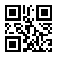 QR-Code zur Seite https://www.isbn.de/9783486708059