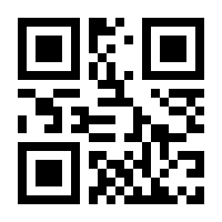QR-Code zur Seite https://www.isbn.de/9783486708936