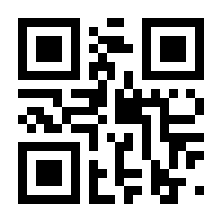 QR-Code zur Seite https://www.isbn.de/9783486709872