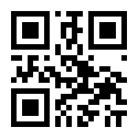 QR-Code zur Seite https://www.isbn.de/9783486710670