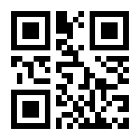 QR-Code zur Seite https://www.isbn.de/9783486710809