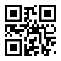 QR-Code zur Seite https://www.isbn.de/9783486710960