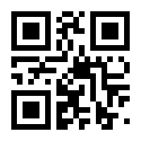 QR-Code zur Seite https://www.isbn.de/9783486711523