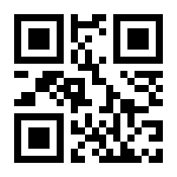 QR-Code zur Seite https://www.isbn.de/9783486713176