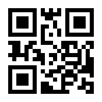 QR-Code zur Seite https://www.isbn.de/9783486713688