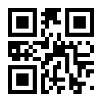QR-Code zur Seite https://www.isbn.de/9783486714241