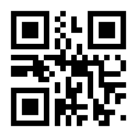 QR-Code zur Buchseite 9783486715293