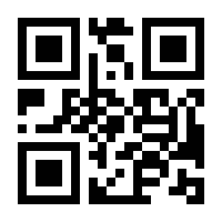 QR-Code zur Seite https://www.isbn.de/9783486716344