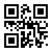 QR-Code zur Seite https://www.isbn.de/9783486716641