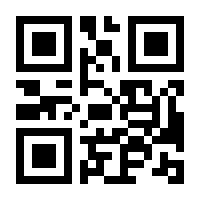 QR-Code zur Seite https://www.isbn.de/9783486716665