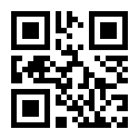 QR-Code zur Seite https://www.isbn.de/9783486716788