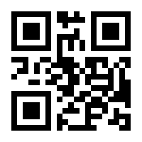 QR-Code zur Seite https://www.isbn.de/9783486716962
