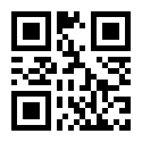 QR-Code zur Seite https://www.isbn.de/9783486718836