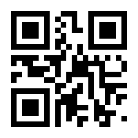 QR-Code zur Seite https://www.isbn.de/9783486719130