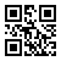 QR-Code zur Seite https://www.isbn.de/9783486719888