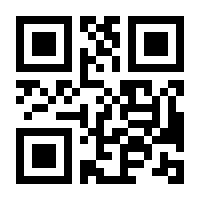 QR-Code zur Seite https://www.isbn.de/9783486731705