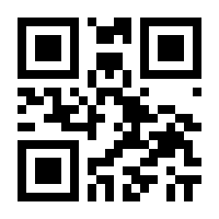 QR-Code zur Seite https://www.isbn.de/9783486732429