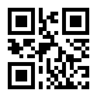 QR-Code zur Seite https://www.isbn.de/9783486735185