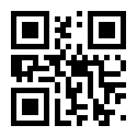 QR-Code zur Seite https://www.isbn.de/9783486741209